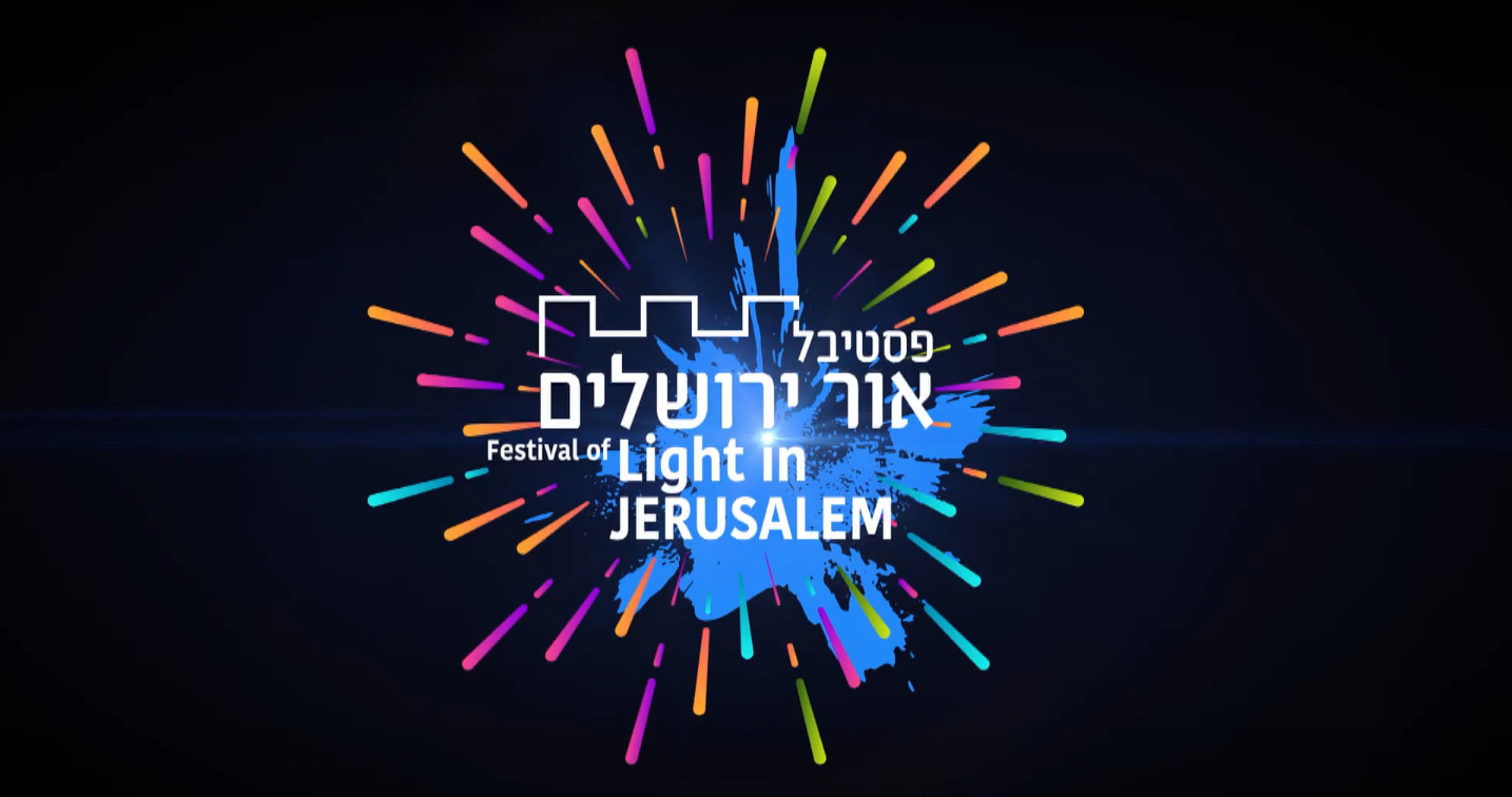 Live VJing and Projection mapping on 330 feet width and 60 feet  wall of Jaffa Gate for the Jerusalem Light Festival in 2019.. The live performance was based on biofeedback concept where the transformation in the visuals are determined with Heart Beat and with Galvanic skin response value data, collected with the help of Electrocardiogram(ECG) Sensor and Galvanic Skin Response(GSR) sensor.